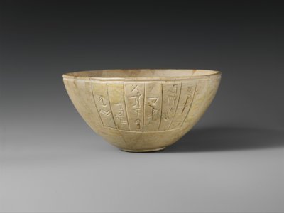Fogadalmi tál, Kr.e. 2600–2350 (kalcit) alkotó: Sumerian Sumerian
