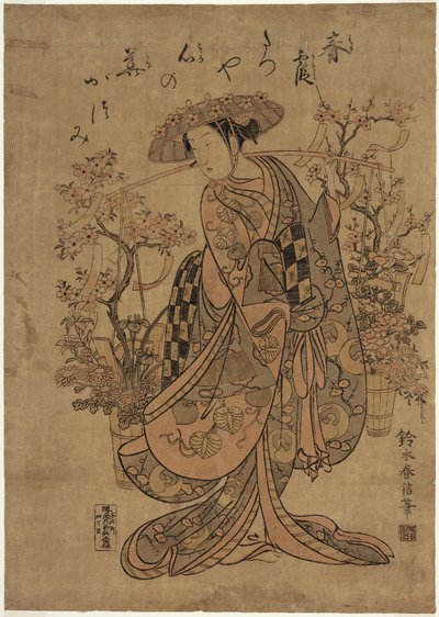 Virágárus alkotó: Suzuki Harunobu