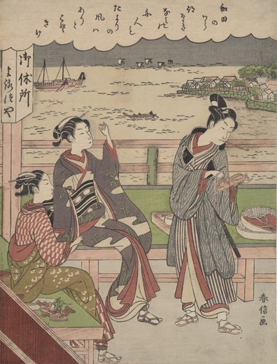 Egy férfi és két nő a Wada no Ura teaházban, kilátással a tengerre. alkotó: Suzuki Harunobu