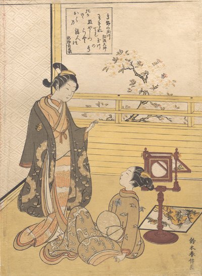 Tizenéves fiú és lány nézővel egy optika képhez Nozoki-karakuri, Kobo Da..., kb. 1788. alkotó: Suzuki Harunobu