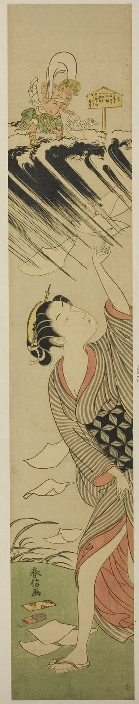 Kedvezőtlen nap alkotó: Suzuki Harunobu