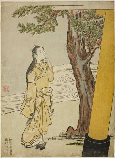 Átok szórása az ökör órájában (ushi no koku mairi) alkotó: Suzuki Harunobu