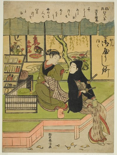 C viseljen hayashit Asakusában (Asakusa Seiran), a Te sorozatból alkotó: Suzuki Harunobu