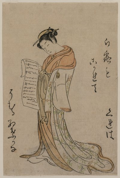 Az udvarhölgy levelet olvas a Zöld Házak szépségeinek gyűjteménye sorozatból, 1725-1770. alkotó: Suzuki Harunobu
