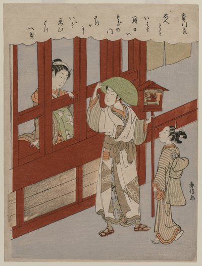 Udvarhölgy és szerető, 1760-as évek vége. alkotó: Suzuki Harunobu