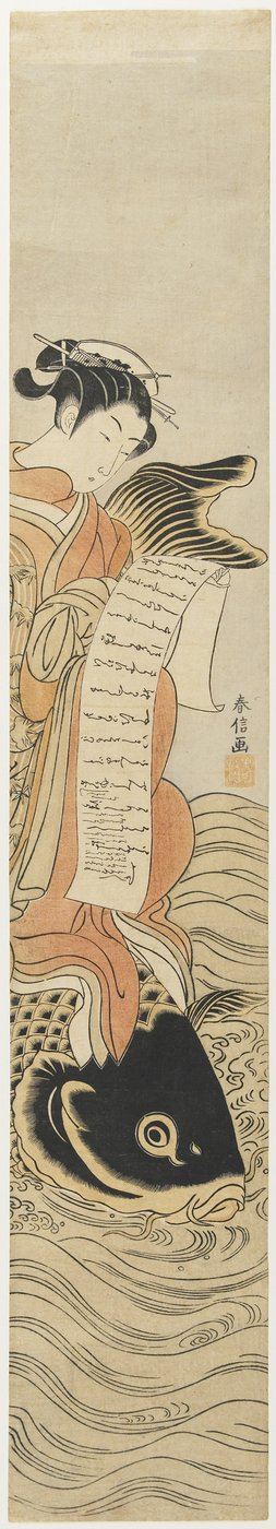 A ponty hátán udvarhölgy, mint Kinko Mitate_, c. 1768 alkotó: Suzuki Harunobu