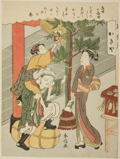 Daikokuten, a "The Seven Gods of Good Luck in Modern Life (Tosei Shichi Fukujin)" sorozatból. alkotó: Suzuki Harunobu