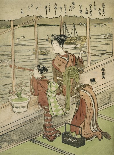 Duplavirágú cseresznye: A Minami Yamasakiya Motoura alkotó: Suzuki Harunobu