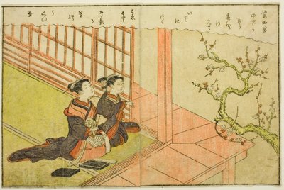 Kétoldalas illusztráció a kötetből. 1. a "Képkönyv a tavaszi brokátokról (Ehon haru no nishiki)" alkotó: Suzuki Harunobu