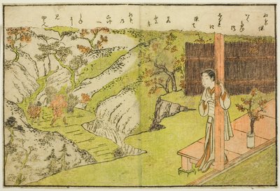 Kétoldalas illusztráció a kötetből. 1. a "Képkönyv a tavaszi brokátokról (Ehon haru no nishiki)" alkotó: Suzuki Harunobu