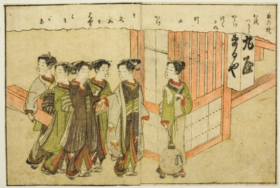 Kétoldalas illusztráció a kötetből. 1. a "Képkönyv a tavaszi brokátokról (Ehon haru no nishiki)" alkotó: Suzuki Harunobu
