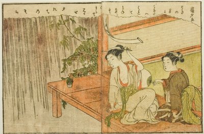 Kétoldalas illusztráció a kötetből. A tavaszi brokátok képkönyve (Ehon haru no nishiki) 2. része alkotó: Suzuki Harunobu