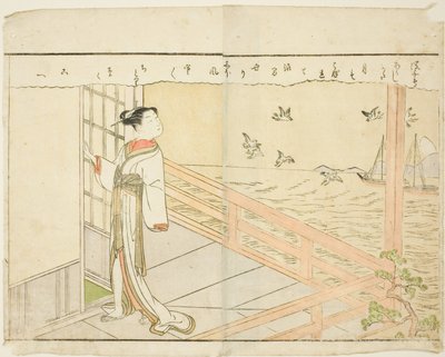 Kétoldalas illusztráció a kötetből. A tavaszi brokátok képkönyve (Ehon haru no nishiki) 2. része alkotó: Suzuki Harunobu