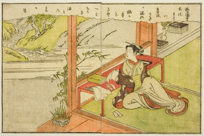 Kétoldalas illusztráció a kötetből. A tavaszi brokátok képkönyve (Ehon haru no nishiki) 2. része alkotó: Suzuki Harunobu