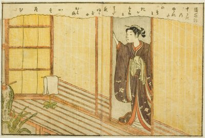 Kétoldalas illusztráció a kötetből. 2. a "Tavaszi brokátok képkönyve (Ehon haru no nishiki)" alkotó: Suzuki Harunobu