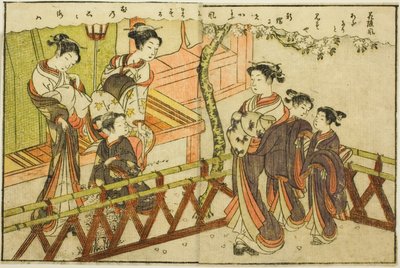 Kétoldalas illusztráció a kötetből. 2. a "Tavaszi brokátok képkönyve (Ehon haru no nishiki)" alkotó: Suzuki Harunobu