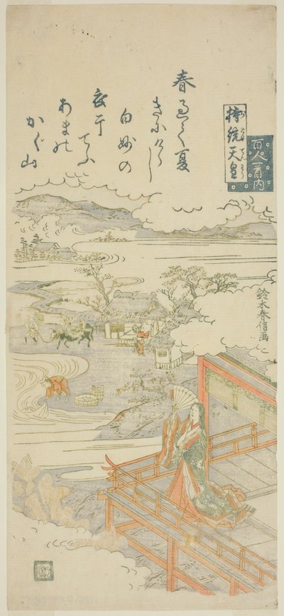 Jito császárné (Jito Tenno), a "Száz költő száz verse (Hyakunin isshu no uchi)" sorozatból alkotó: Suzuki Harunobu