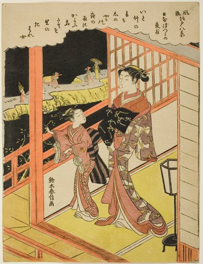 Evgen G Line Nihon Tsutsumiban (Nihon Tsutsumi no Yo), a Te sorozatból: "Angol ght fascio be views of Edo (Furu Eight Views of Edo)" alkotó: Suzuki Harunobu