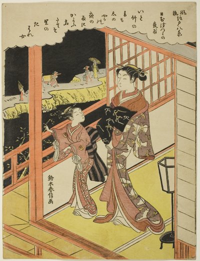 Esti eső Nihonzutsumiban (Nihonzutsumi no yau), a "Nyolc divatos nézet Edóról (Furyu Edo hakkei)" sorozatból, 1768-69 körül (színes fametszet; chuban). alkotó: Suzuki Harunobu