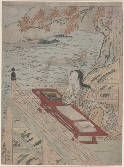 Fidelity (Shin), 1767 körül (színes fatömbnyomat) alkotó: Suzuki Harunobu