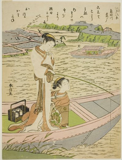 Liba ereszkedik le a Sumida folyón (Sumidagawa no rakugan), a "Nyolc divatos kilátás Edoról (Furyu Edo hakkei)" sorozatból alkotó: Suzuki Harunobu