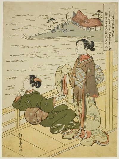 Gonchunagon Sadaie (Fujiwara no Teika), a Három esti vers című paródiák cím nélküli sorozatából alkotó: Suzuki Harunobu