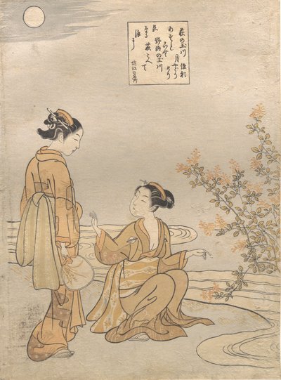Hagi Tama folyója. alkotó: Suzuki Harunobu
