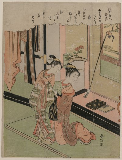Hatsuito of the Yamashiroya Bokorlóhere hasonlított a Lebegő világ szépségei a virágokhoz képest című sorozatból alkotó: Suzuki Harunobu