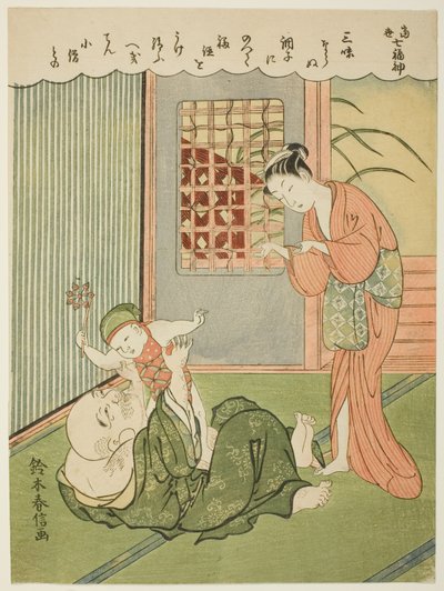 Hotei, a "A szerencse hét istene a modern életben (Ukiyo shichi fukujin)" sorozatból alkotó: Suzuki Harunobu