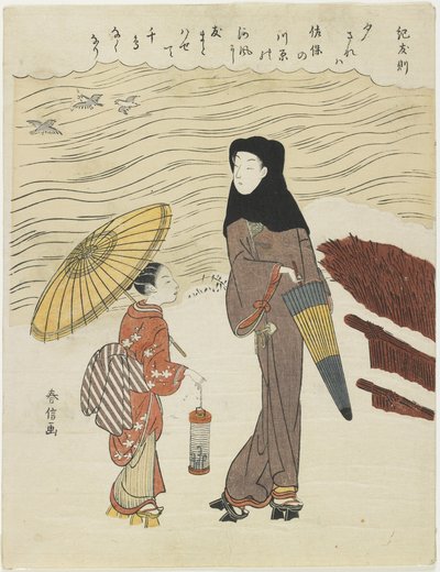 A fa tomonori, c. 1767 alkotó: Suzuki Harunobu