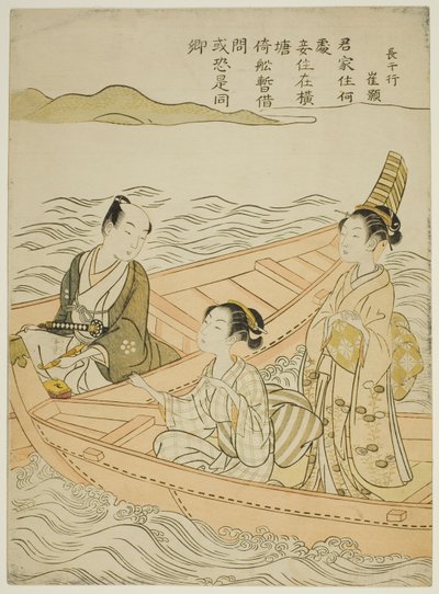 Találkozás a folyón (Hakurakuten paródiája) alkotó: Suzuki Harunobu