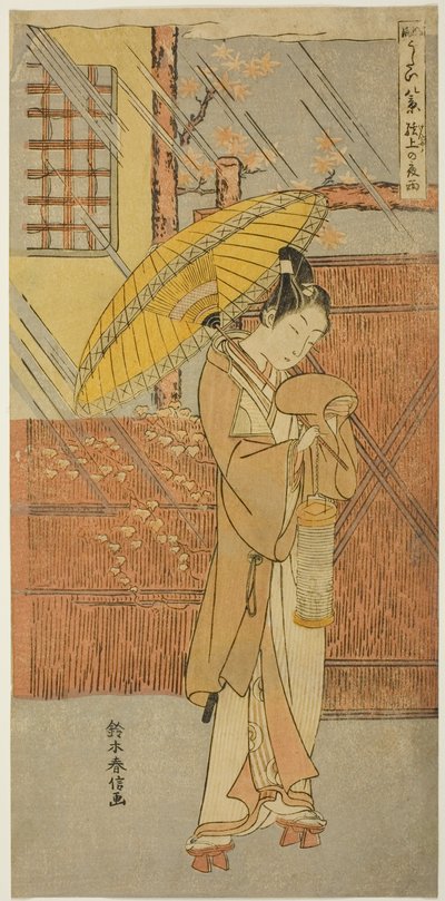 Genjo éjszakai esője (Genjo no yau), a "Nyolc jelenet paródiái a Noh Chantsból (Furyu utai hakkei)" sorozatból alkotó: Suzuki Harunobu