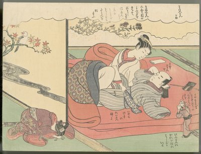 14. szám alkotó: Suzuki Harunobu