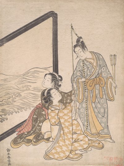 Palo dy a forrásnak, 1765 reggel. , 1765. alkotó: Suzuki Harunobu