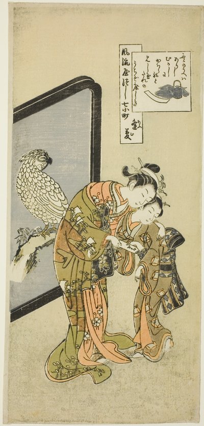 Pallot Komachi (Om Komachi), From Te Serie s Te Seven Fasio na be spects of Komachi (Furu Yatsu City 7 Komachi) alkotó: Suzuki Harunobu