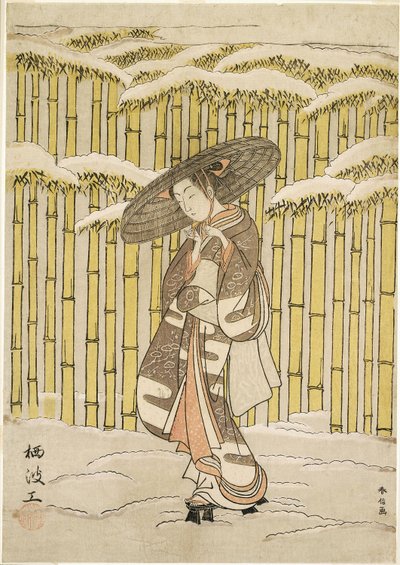 Elhaladva a Bamboo Grove mellett alkotó: Suzuki Harunobu