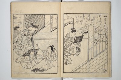 Aranybrokátok képeskönyve (Ehon kokinran) alkotó: Suzuki Harunobu