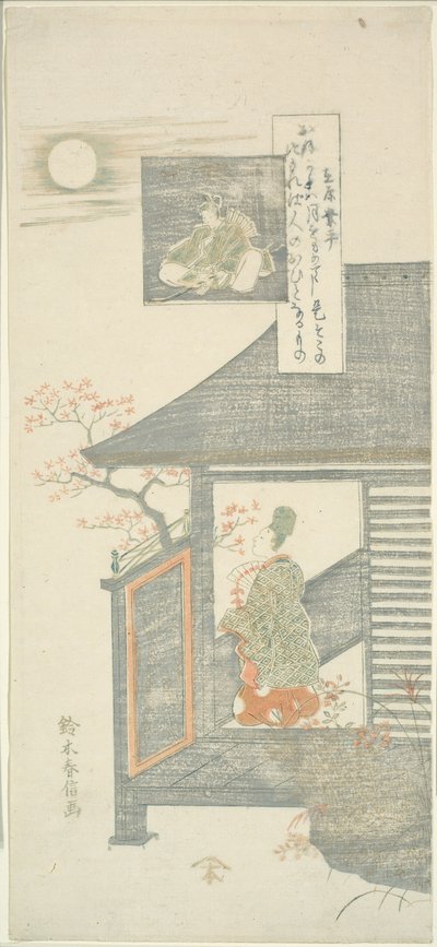 Ariwara no Narihira verse, a "Six Famous Poets (Rokkasen)" sorozatból alkotó: Suzuki Harunobu