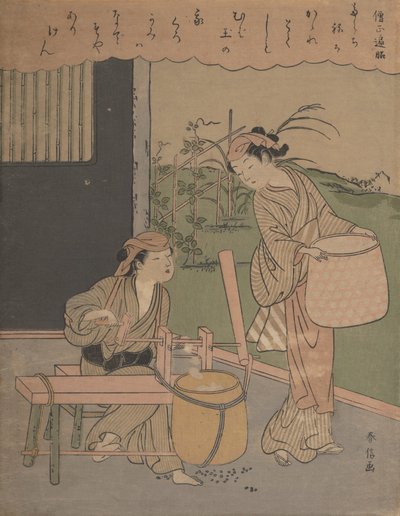 Henjo Sojo verse, kb. 1766., kb. 1766. alkotó: Suzuki Harunobu