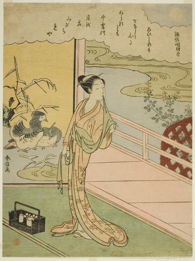 Minamoto no Saneakira Ason verse, a Harminchat halhatatlan költő című sorozatból alkotó: Suzuki Harunobu