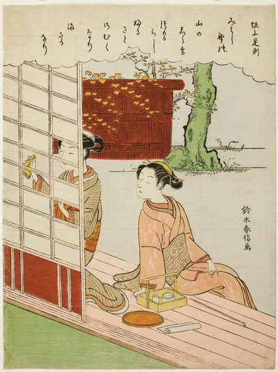 Sakanoue no Korenori verse, a harminchat halhatatlan költő cím nélküli sorozatából alkotó: Suzuki Harunobu