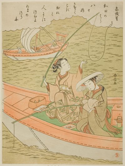 Nincsenek elérhető fordítások. Nincsenek elérhető fordítások alkotó: Suzuki Harunobu