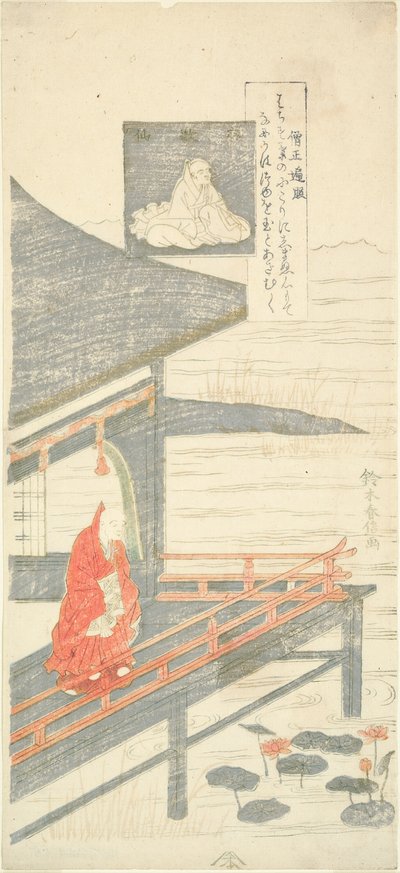Sojo Henjo verse, a "Six Famous Poets (Rokkasen)" sorozatból alkotó: Suzuki Harunobu