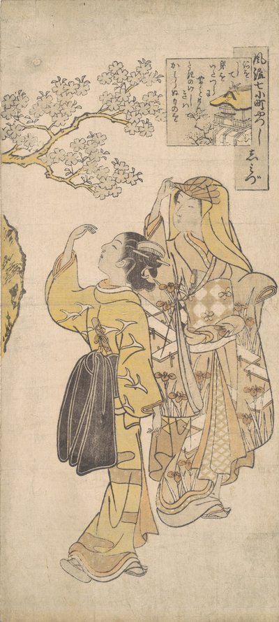 Shimizu kézi képviselő? 1765. , szúnyog. 1765. alkotó: Suzuki Harunobu