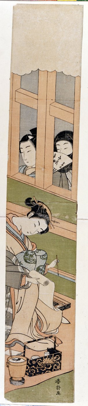 Shirai Gonpachi. P Rin ts Harunobu Suzuki (17224 / 25-1770). alkotó: Suzuki Harunobu