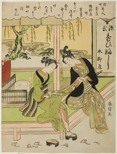 Sumirena: Temi stressz a yojiya-tól (yojiya lánya, Sumirena), a tee sorozatból az Owers (Ukiyo Bijin Hana Yoshi)” alkotó: Suzuki Harunobu