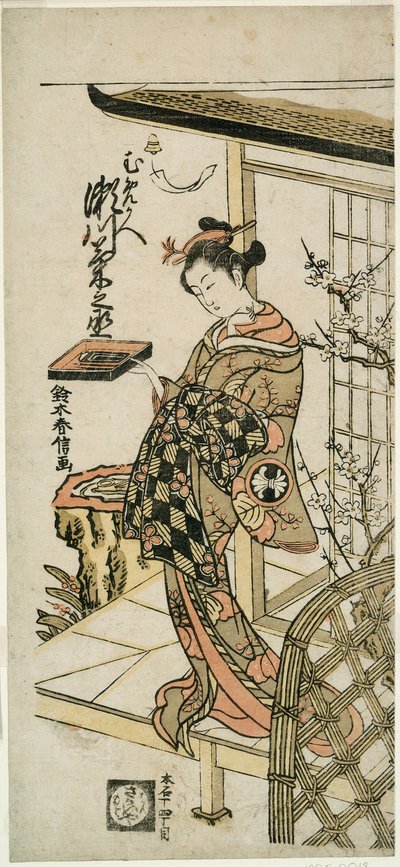 A színész, Segawa Kikunojo II Umegae udvarhölgyeként a „Hiragana Seisuiki” című darabban, amelyet az Ichimura Színházban mutattak be 1764 első hónapjában. alkotó: Suzuki Harunobu