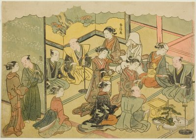 A szertartásos szaké (Konrei sakazuki), a "Házasság brokátnyomatokkal, az erényes nő kocsija (Konrei nishiki misao-guruma)" sorozat negyedik lapja. alkotó: Suzuki Harunobu