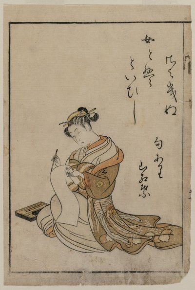 Az udvarhölgy írása a yoshiwarai gyönyörű nők gyűjteményéből származó könyvből, 1770. alkotó: Suzuki Harunobu
