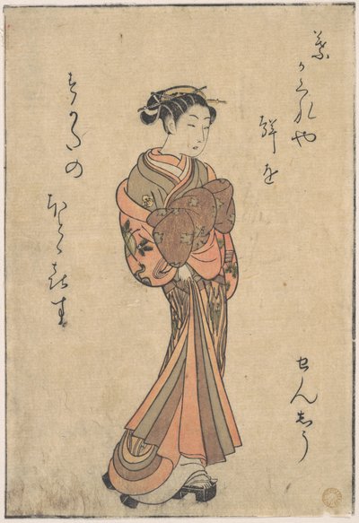 Kurtizánok, a „Seiro Bijin Awase Carver és Shigoro” sorozatból (sic.) alkotó: Suzuki Harunobu